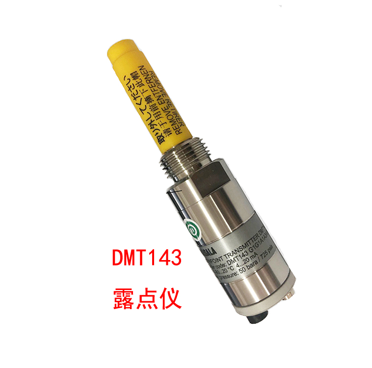 壓縮空氣中濕度與露點(diǎn)的核心概念，以及為何至關(guān)重要？